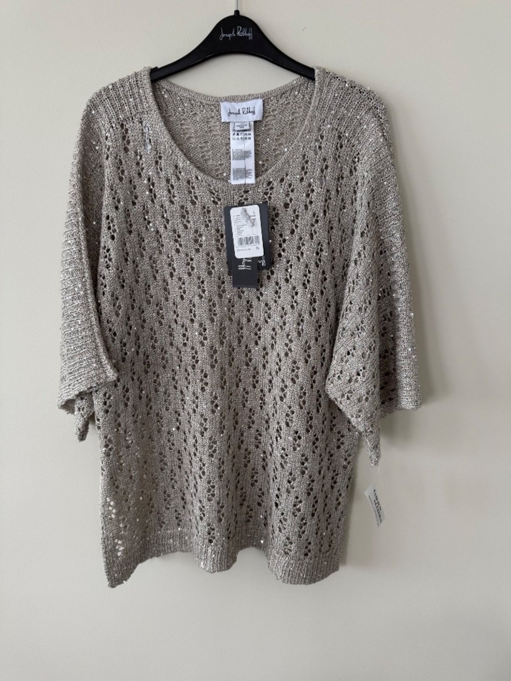 💖 Joseph Ribkoff Champagne Sequin Open Knit Sweater | NWT | Size L 💖